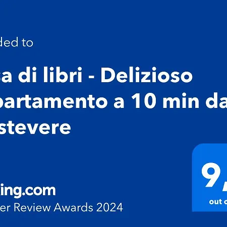 Casa Di Libri - Delizioso Appartamento A 10 Min Da Trastevere Rome Exterior photo